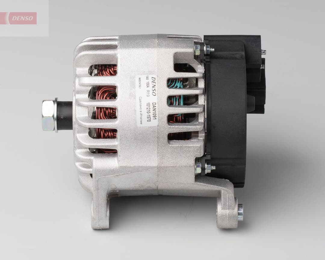 Generator / Alternator DENSO DAN1091