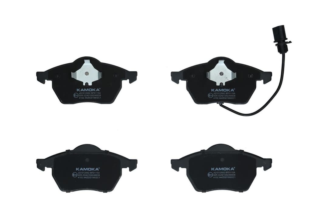 set placute frana,frana disc KAMOKA JQ1012992