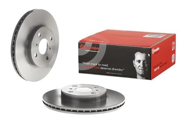 Disc frana BREMBO PRIME LINE - UV Coated 09.8545.11