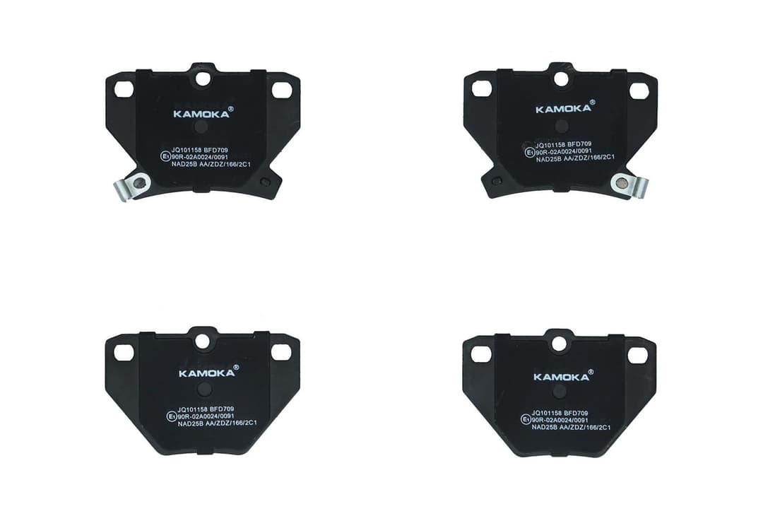 set placute frana,frana disc KAMOKA JQ101158