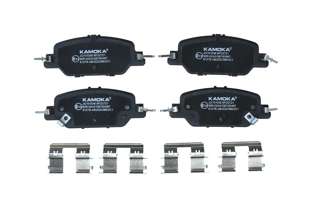 set placute frana,frana disc KAMOKA JQ101038