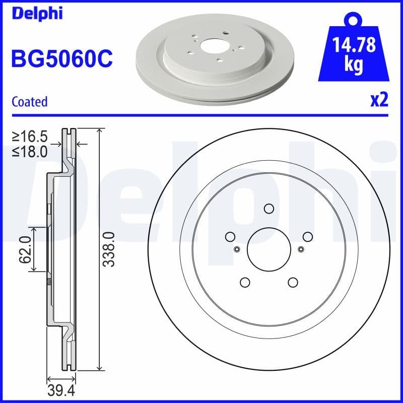Disc frana DELPHI BG5060C