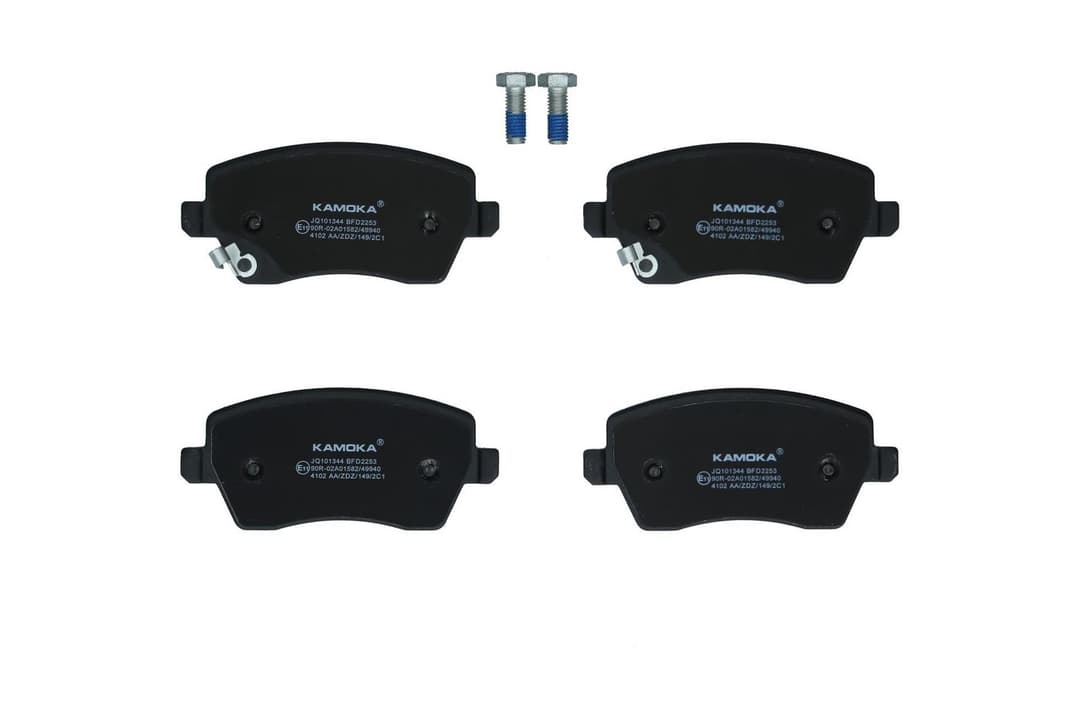set placute frana,frana disc KAMOKA JQ101344