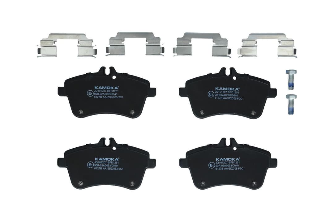 set placute frana,frana disc KAMOKA JQ101207
