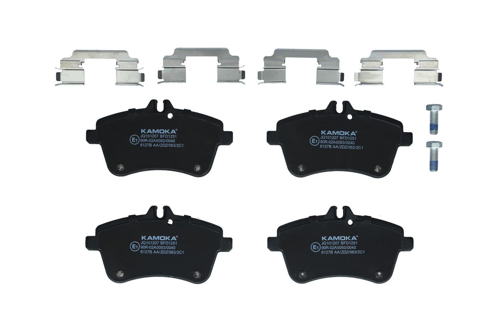 set placute frana,frana disc KAMOKA JQ101207