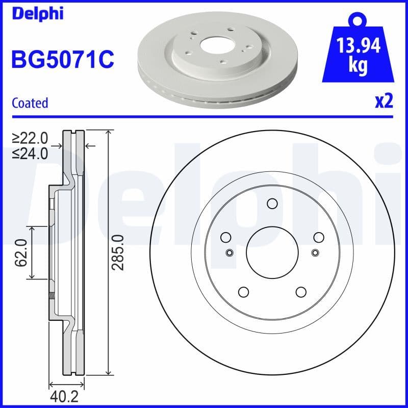 Disc frana DELPHI BG5071C