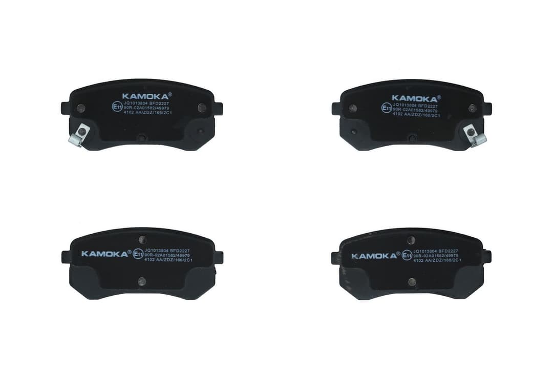 set placute frana,frana disc KAMOKA JQ1013804