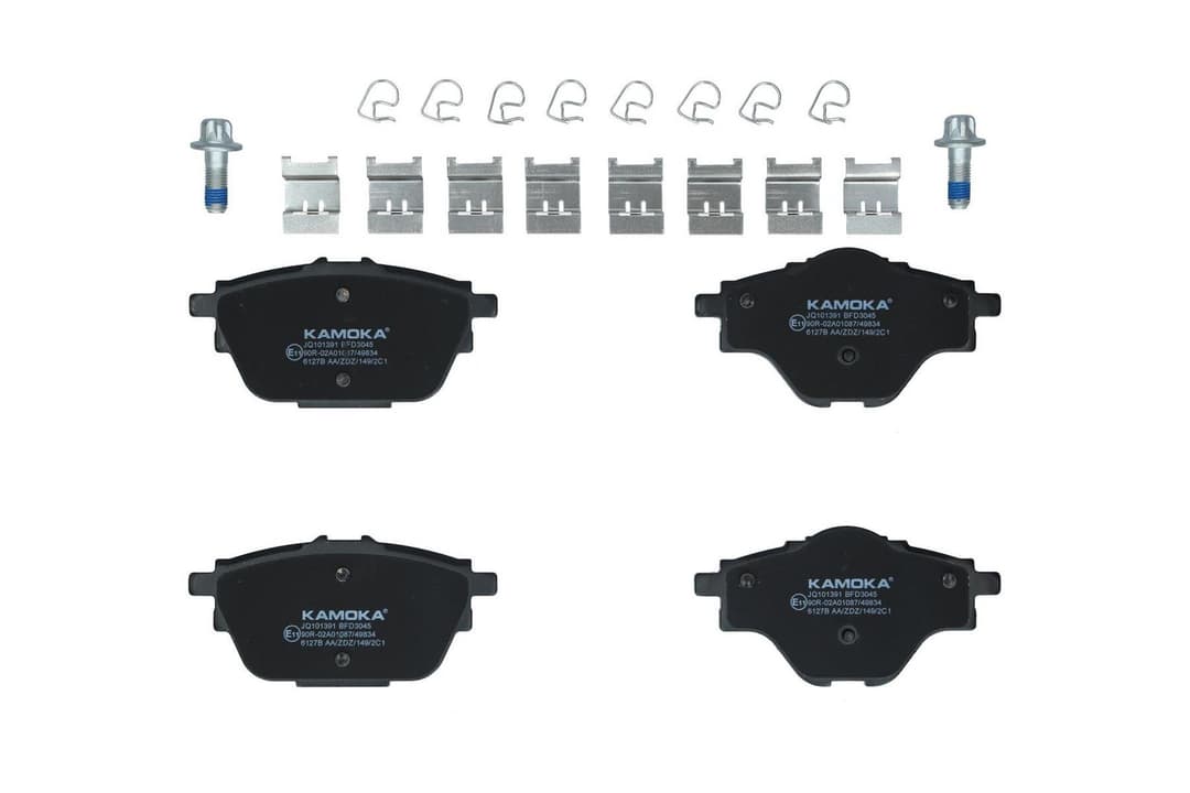 set placute frana,frana disc KAMOKA JQ101391