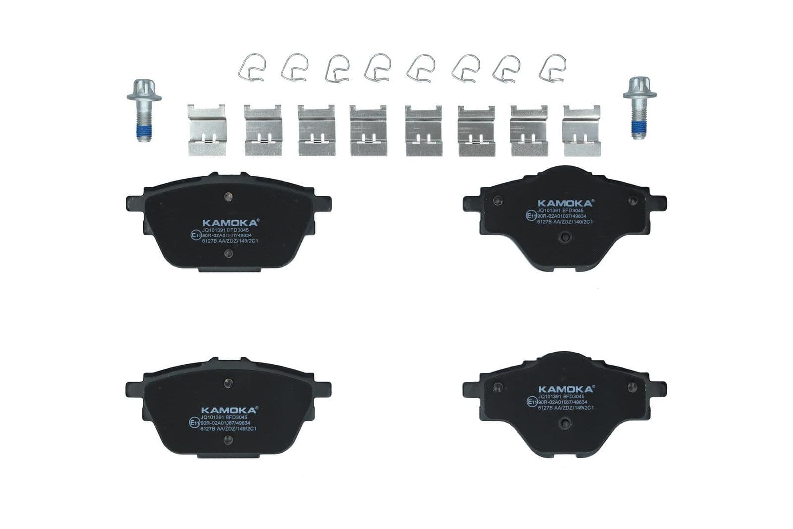 set placute frana,frana disc KAMOKA JQ101391