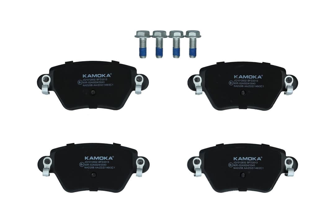 set placute frana,frana disc KAMOKA JQ1012832