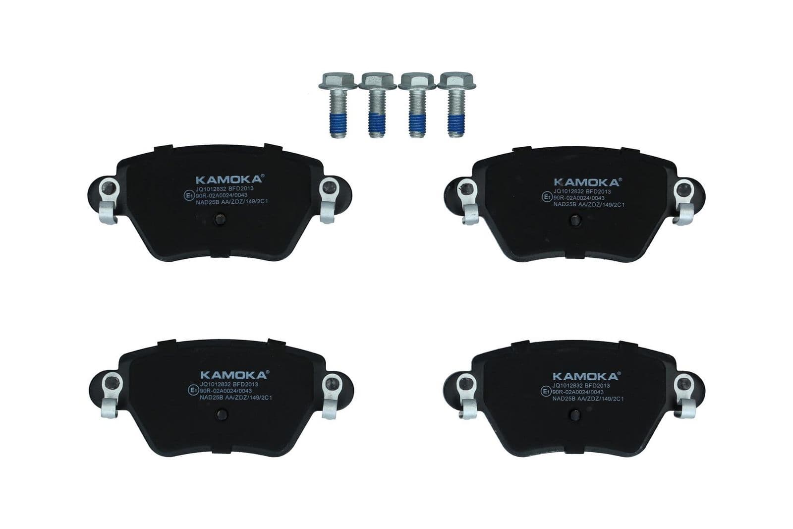 set placute frana,frana disc KAMOKA JQ1012832