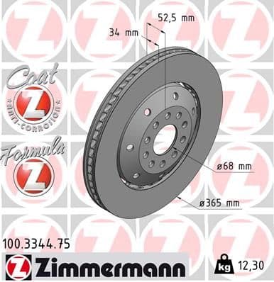 Disc frana ZIMMERMANN FORMULA Z 100.3344.75