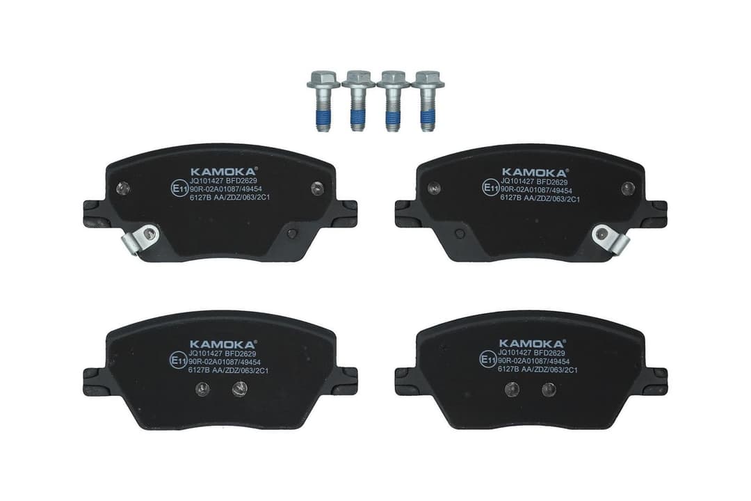 set placute frana,frana disc KAMOKA JQ101427