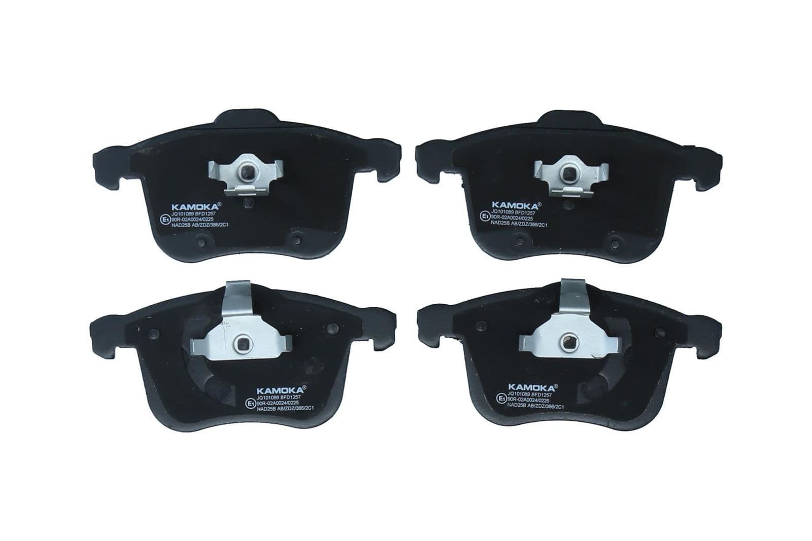 set placute frana,frana disc KAMOKA JQ101089