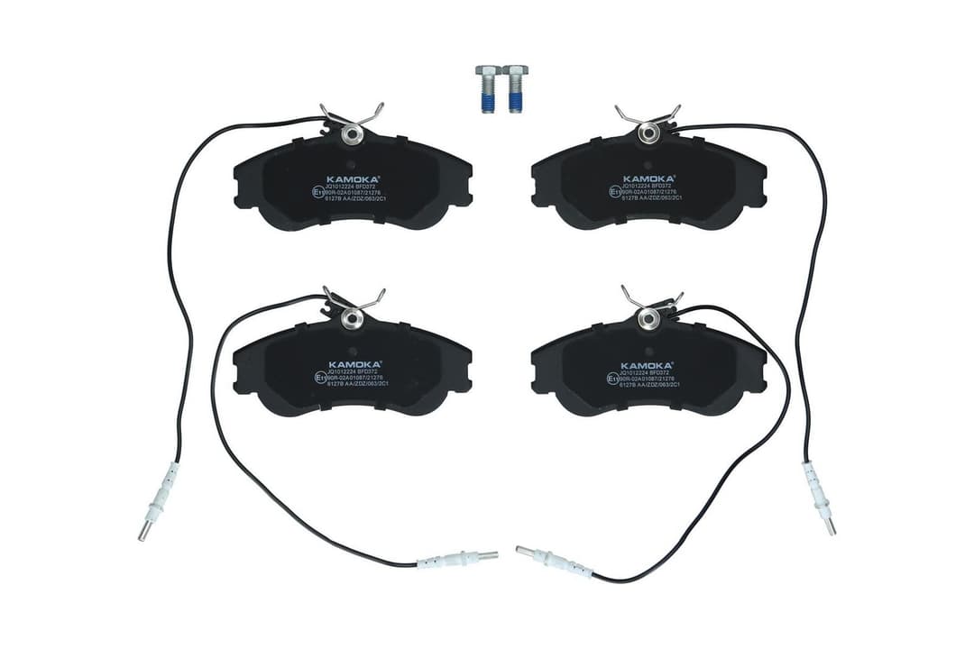 set placute frana,frana disc KAMOKA JQ1012224