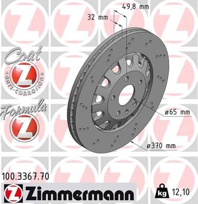 Disc frana ZIMMERMANN FORMULA Z 100.3367.70