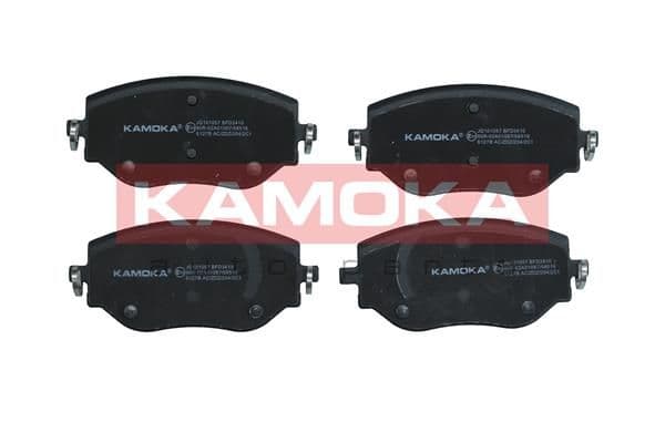 set placute frana,frana disc KAMOKA JQ101057