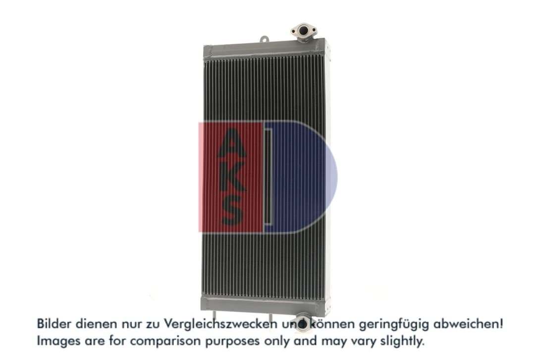 Radiator ulei, ulei motor AKS DASIS 446097N
