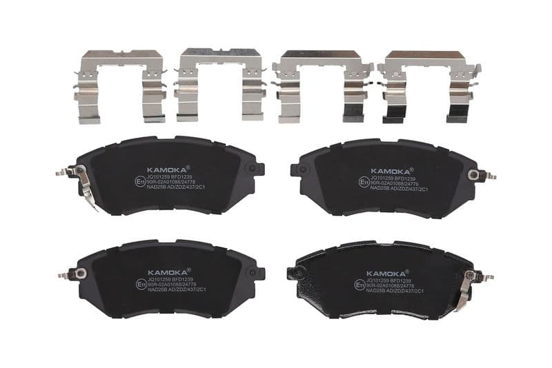 set placute frana,frana disc KAMOKA JQ101259