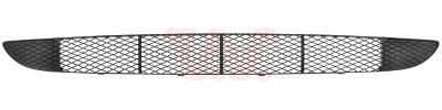 Grila ventilatie, bara protectie VAN WEZEL 1858590