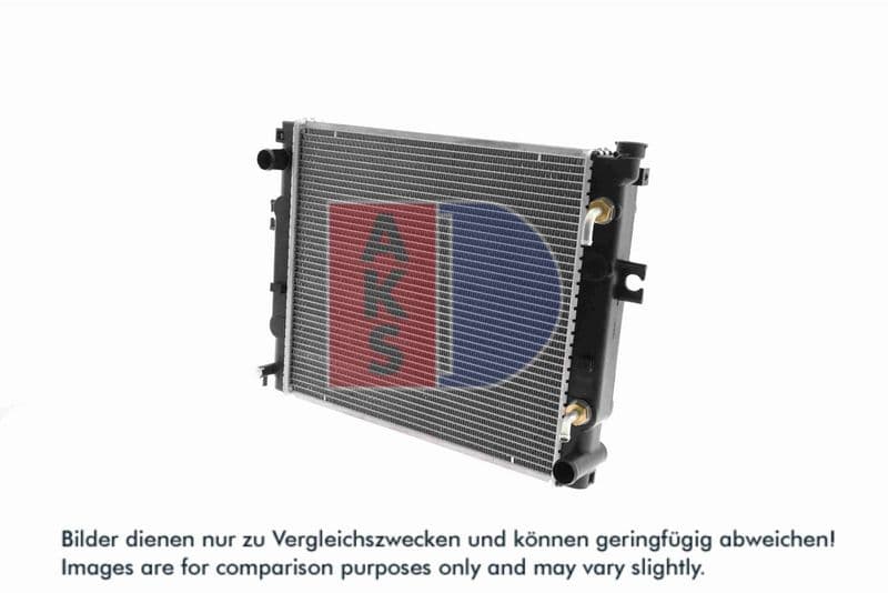 Radiator, racire motor AKS DASIS 450075N