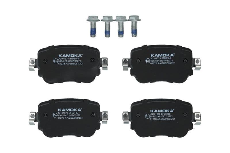 set placute frana,frana disc KAMOKA JQ101375