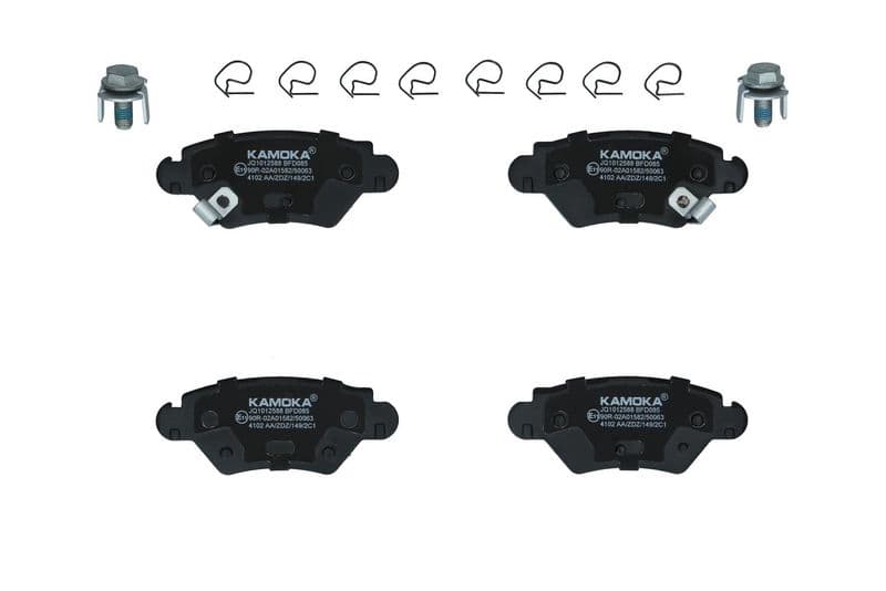 set placute frana,frana disc KAMOKA JQ1012588