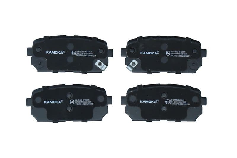 set placute frana,frana disc KAMOKA JQ101509