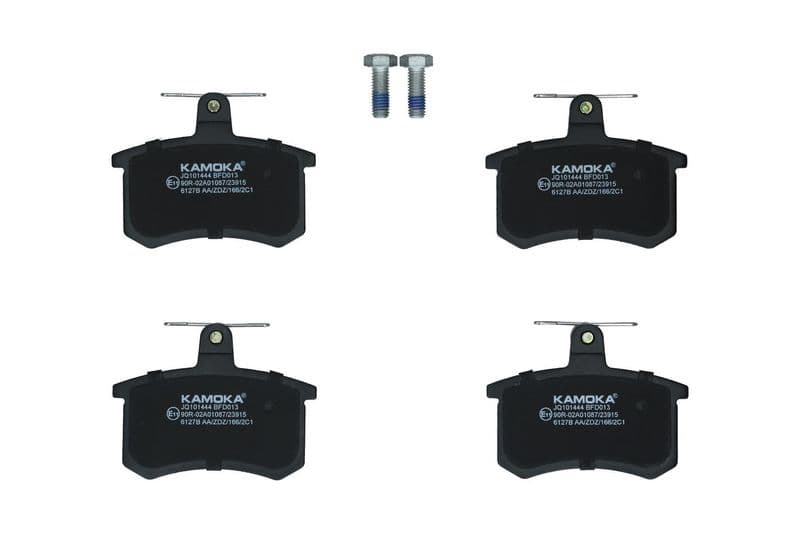 set placute frana,frana disc KAMOKA JQ101444