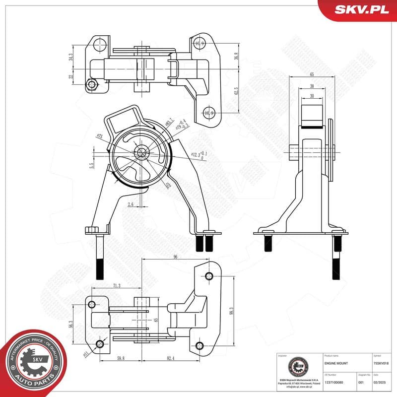 Suport motor ESEN SKV 75SKV018