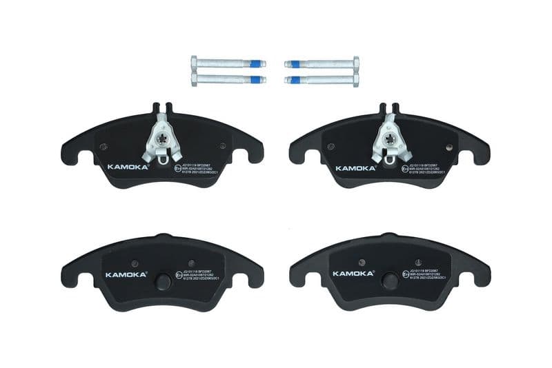 set placute frana,frana disc KAMOKA JQ101119