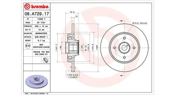 Disc frana MAGNETI MARELLI 360406105700