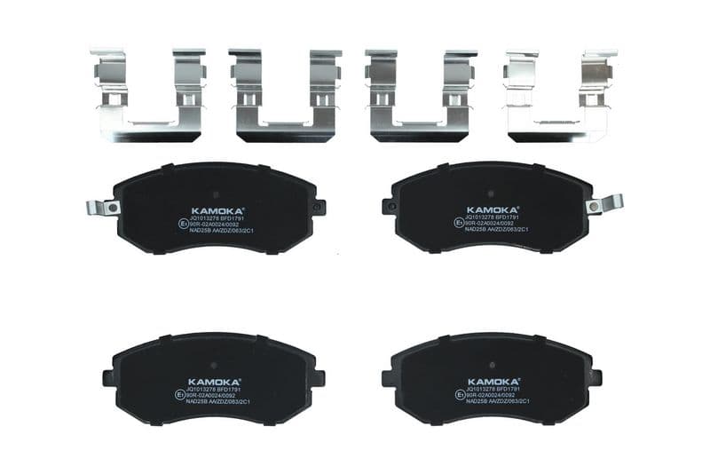 set placute frana,frana disc KAMOKA JQ1013278