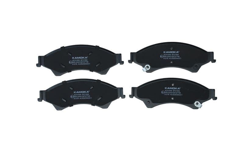 set placute frana,frana disc KAMOKA JQ101659