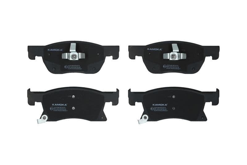 set placute frana,frana disc KAMOKA JQ101454