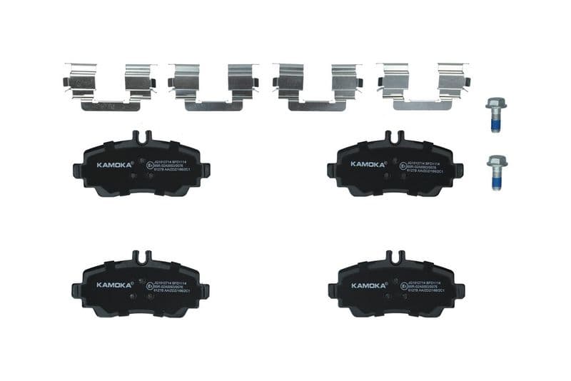 set placute frana,frana disc KAMOKA JQ1012714