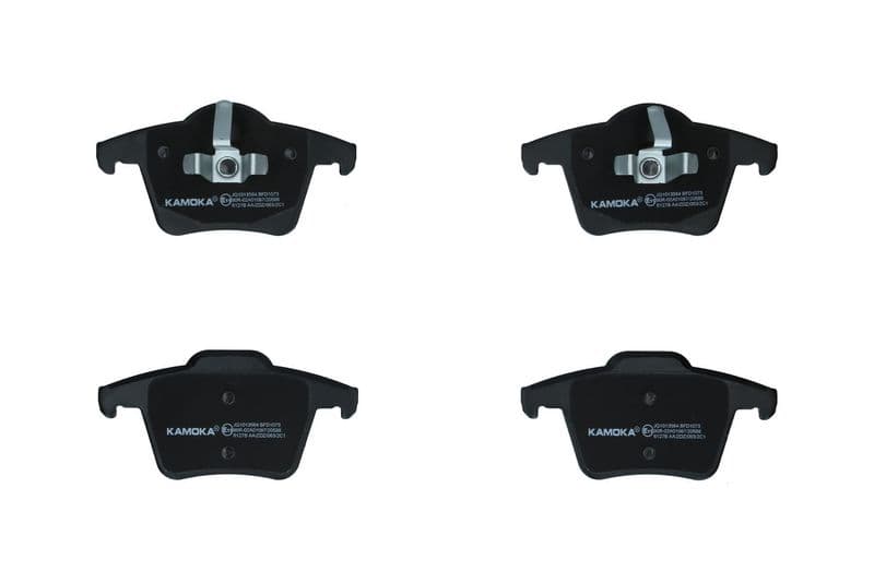 set placute frana,frana disc KAMOKA JQ1013564