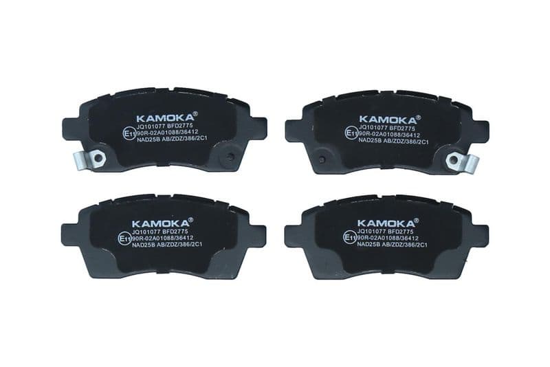 set placute frana,frana disc KAMOKA JQ101077