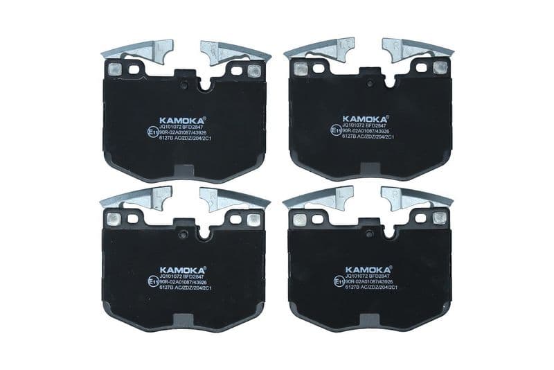 set placute frana,frana disc KAMOKA JQ101072