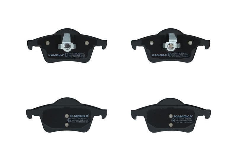 set placute frana,frana disc KAMOKA JQ1012766