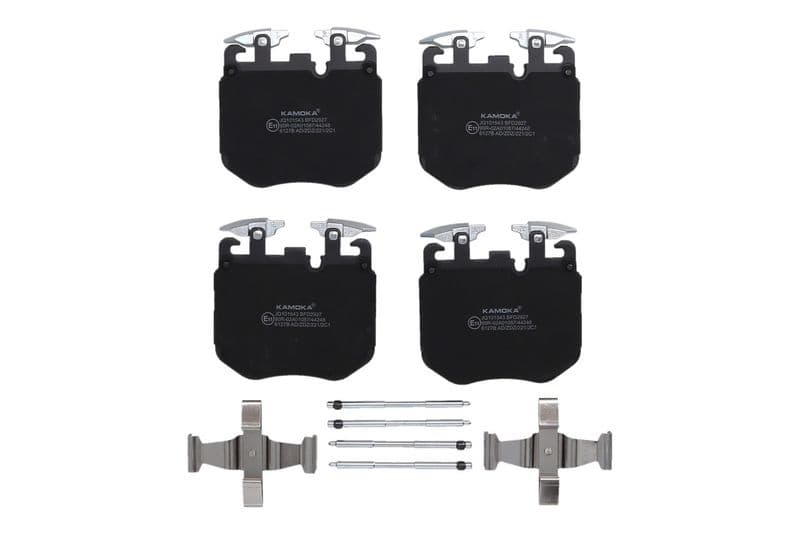 set placute frana,frana disc KAMOKA JQ101543