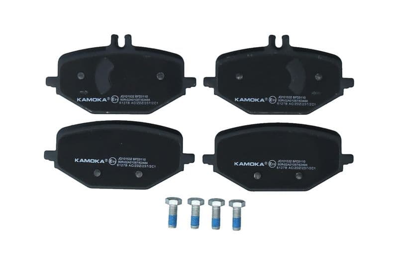set placute frana,frana disc KAMOKA JQ101532