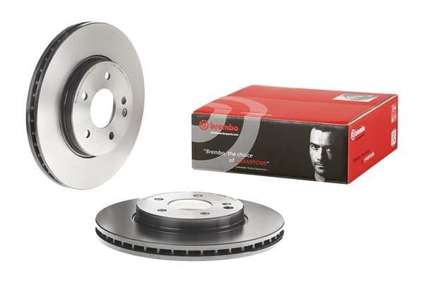Disc frana BREMBO PRIME LINE - UV Coated 09.6845.11
