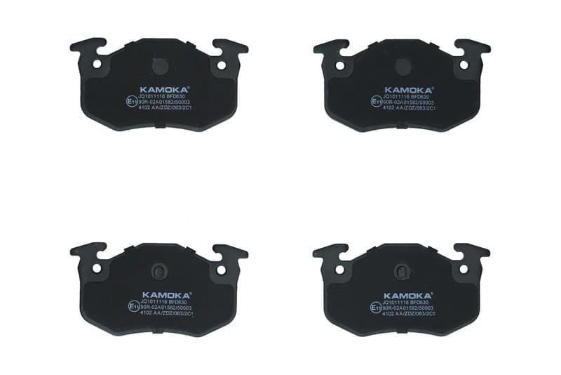 set placute frana,frana disc KAMOKA JQ1011116