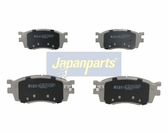 set placute frana,frana disc JAPANPARTS PA-K12AF