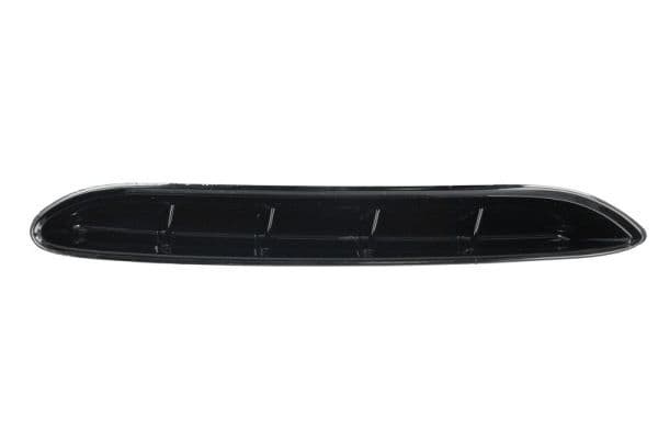 Grila ventilatie, bara protectie BLIC 5703-05-0073982P