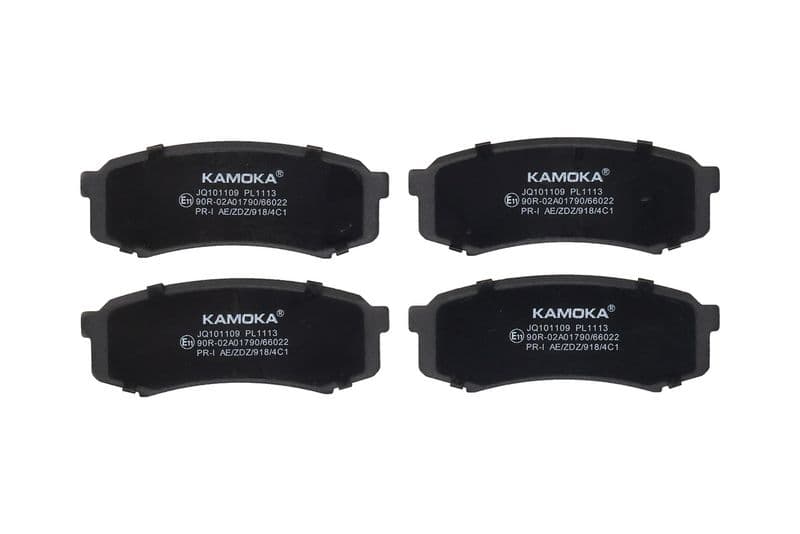 set placute frana,frana disc KAMOKA JQ101109