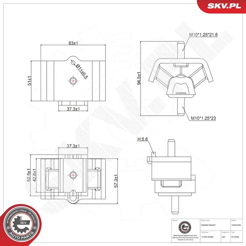 Suport motor ESEN SKV 75SKV500