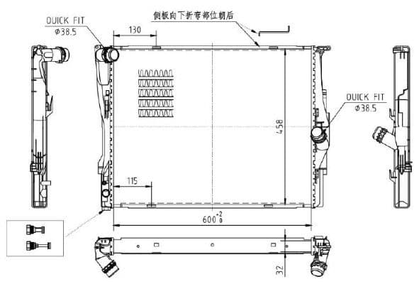 Radiator, racire motor MTR 13054574