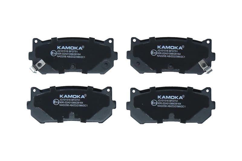set placute frana,frana disc KAMOKA JQ101516